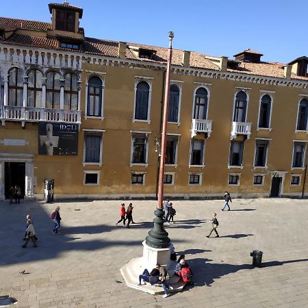 Residenza Nobile - Locazione Turistica Ξενοδοχείο Βενετία Εξωτερικό φωτογραφία